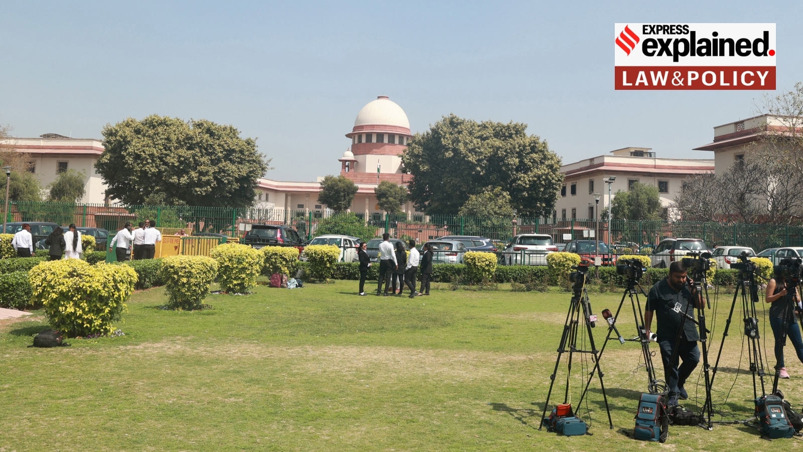 Article 31C Supreme Court