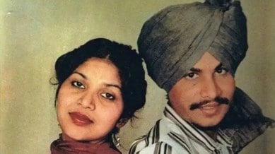 amar singh chamkila death