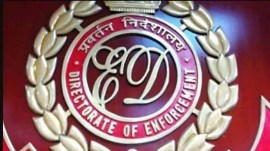 An alleged close associate of former Bihar deputy chief minister Tejashvi Yadav, Katyal was arrested in November last year by the ED in connection with the case. (File Photo)