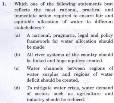 upsc scat question