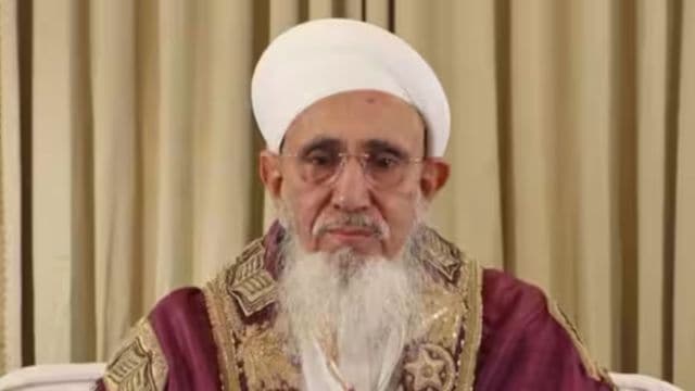 dahwoodi bohra
