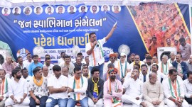 Rajkot Lok Sabha candidates