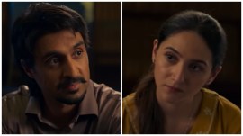 diljit dosanjh sahiba bali