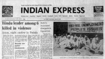 April 18, 1984, Forty Years Ago: Hindu Leader Killed