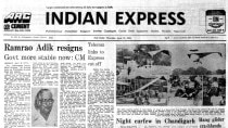 April 19, 1984, Forty Years Ago: Punjab extremists suspected of links to Pakistan