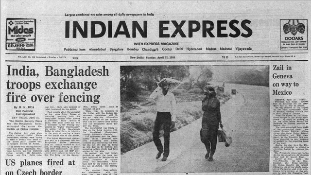 This is the front page of The Indian Express published on April 22, 1984.