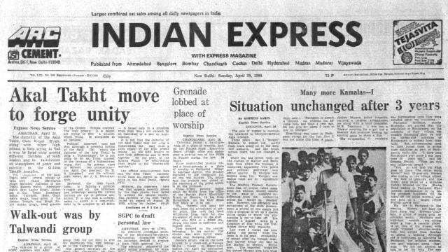 This is the front page of The Indian Express published on April 29, 1984.