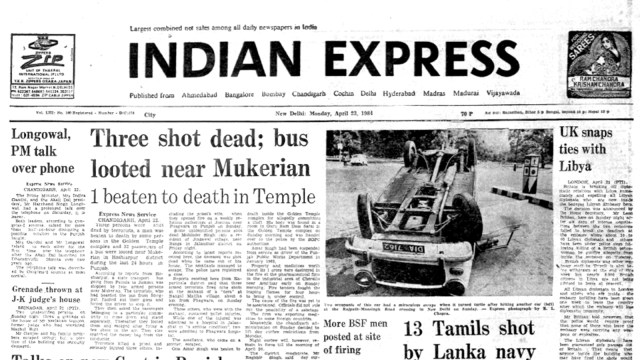 Indian express, Indian express archives, Indian express editorial, Indian express news