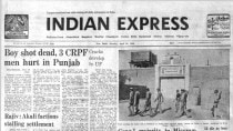 April 30, 1984, Forty Years Ago: A Congress Win