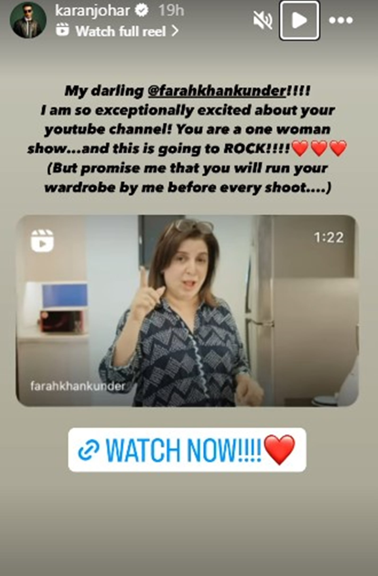 Farah Khan Kunder