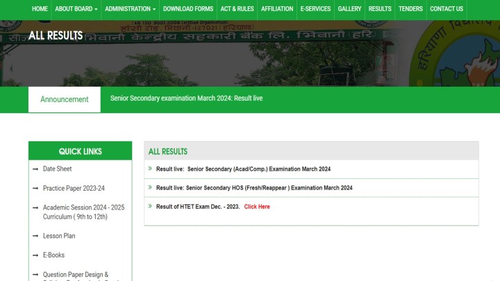 HBSE 12th Result direct link