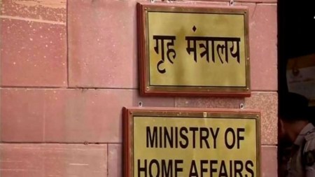 Home Ministry cancels registration of five NGOs for ‘violation’ of FCRA
