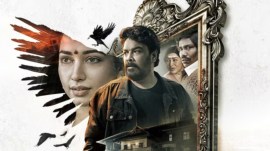 Sundar C In Aranmanai 4