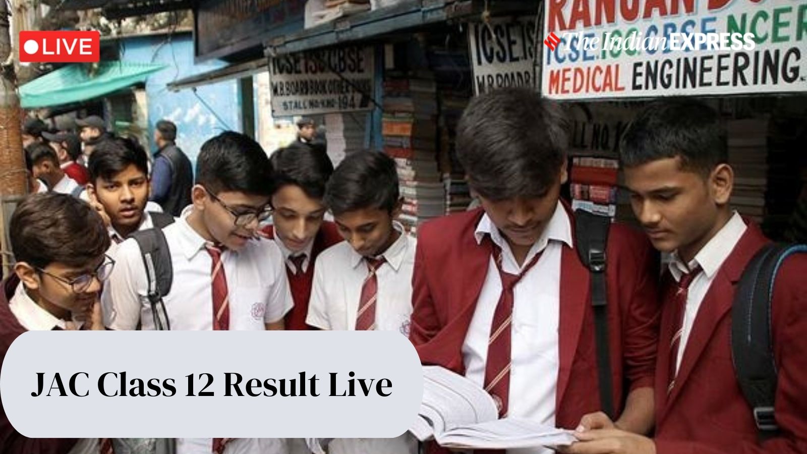 JAC 12th Jharkhand Board Result 2024 Live Updates