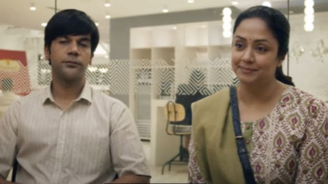 Rajkummar Rao and Jyotika in Srikanth