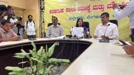 2nd PUC Result 2024 Updates: The Class 12 Karnataka board exam results will be released at at the official website – kseab.karnataka.gov.in or kseab.karnataka.gov.in