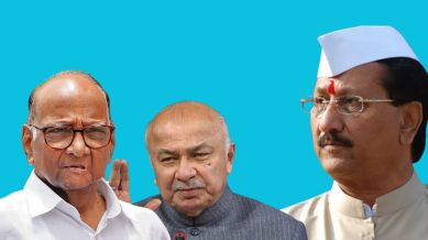 maharashtra politics