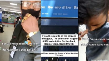 Man says he was denied entry to Nagpur bank for wearing shorts, video goes  viral | Trending News - The Indian Express