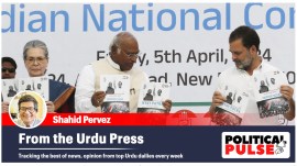 From the Urdu Press