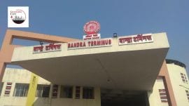 Bandra Terminus