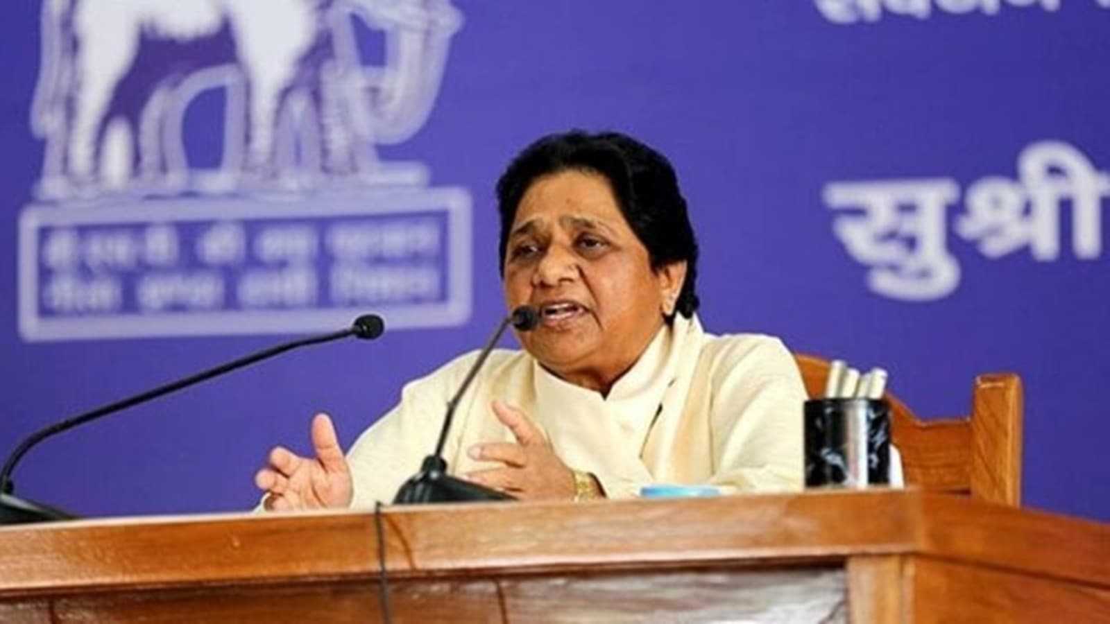 Lok Sabha polls: Mayawati launches BSP campaign, raises EVM tampering ...