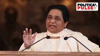 BSP candidate list