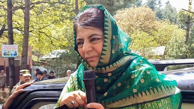 PDP chief Mehbooba Mufti, Jammu and Kashmir Lok Sabha candidates