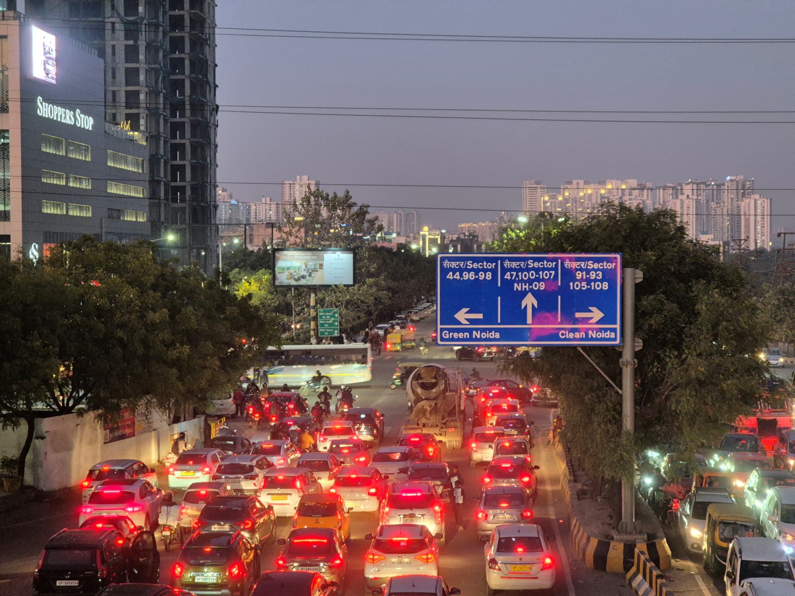 mobile photography class