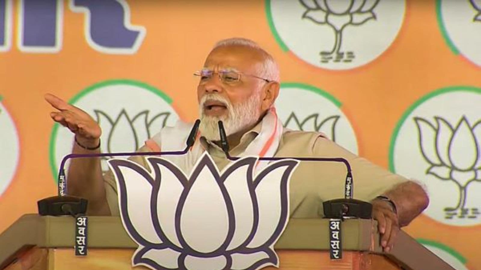 Prime Minister Narendra Modi