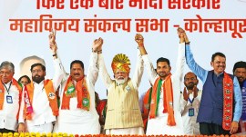 Narendra Modi, Lok Sabha Elections 2024, INDIA alliance, South Goa, Indian Constitution, Congress, Indian express news, current affairs