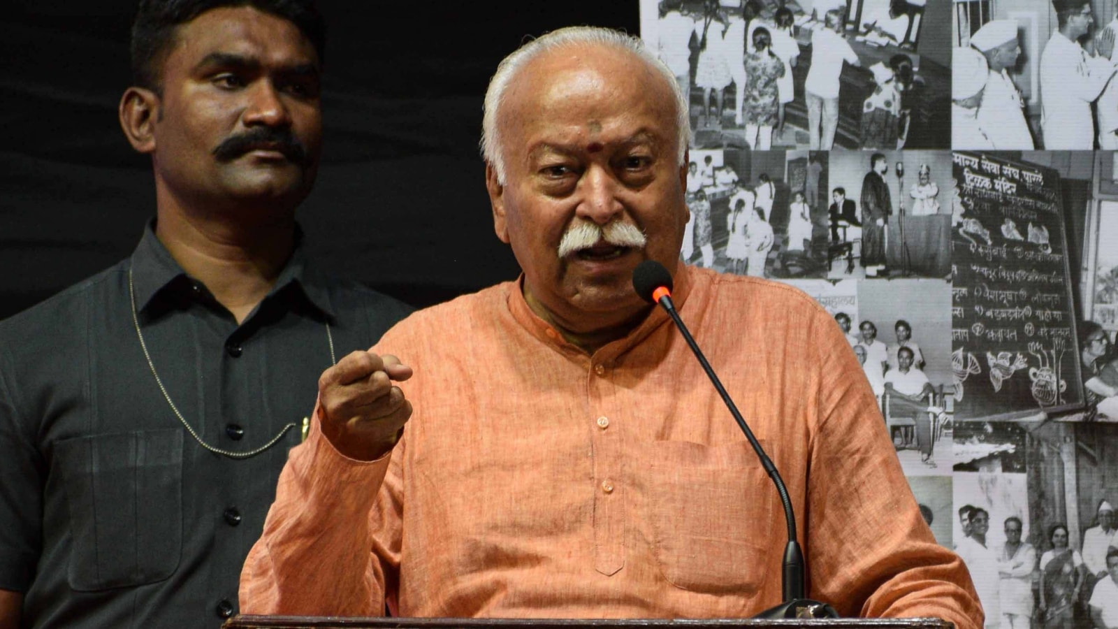 Mohan bHagwat