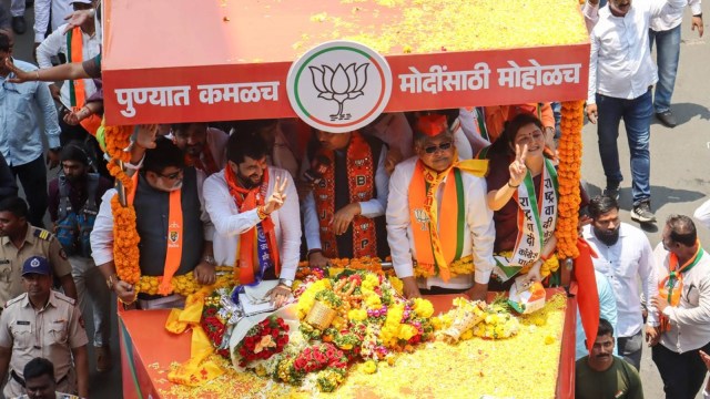 Pune Murlidhar Mohol BJP Lok Sabha elections