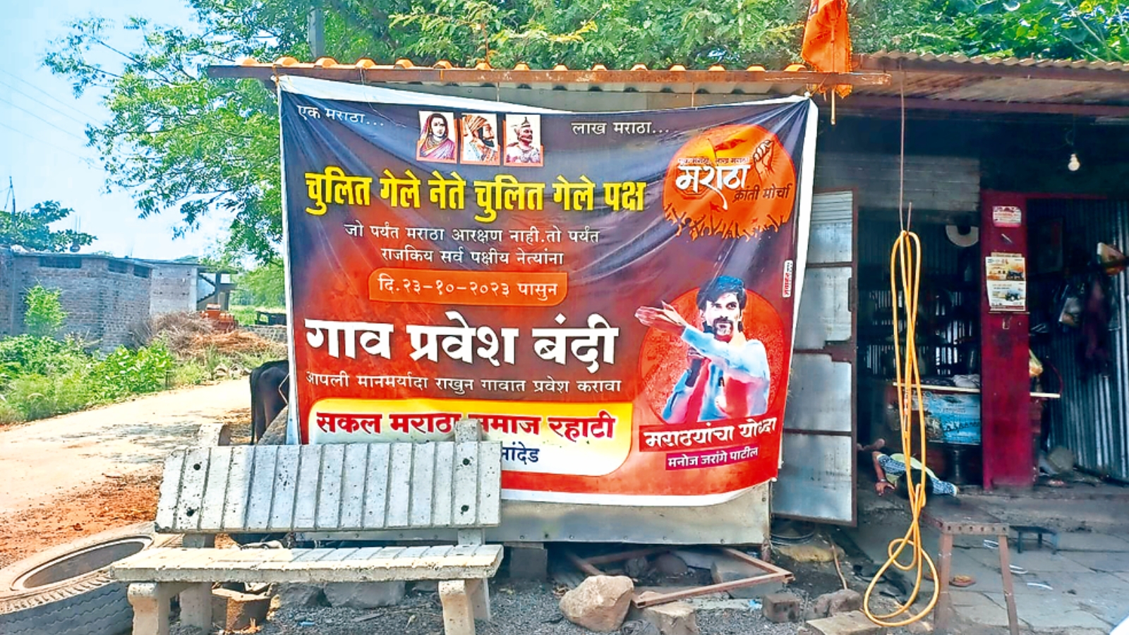 Ashok Chavan, Lok Sabha Elections 2024, BJP, nanded, Bharatiya Janata Party (BJP), Mumbai news, Mumbai, Maharashtra news, Indian express news