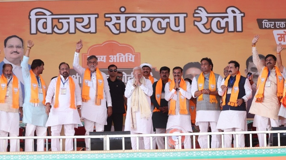 Prime Minister Narendra Modi at a rally in Madhya Pradesh's Damoh.
