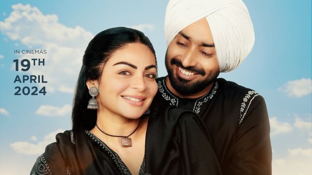 Neeru Bajwa in Shayar