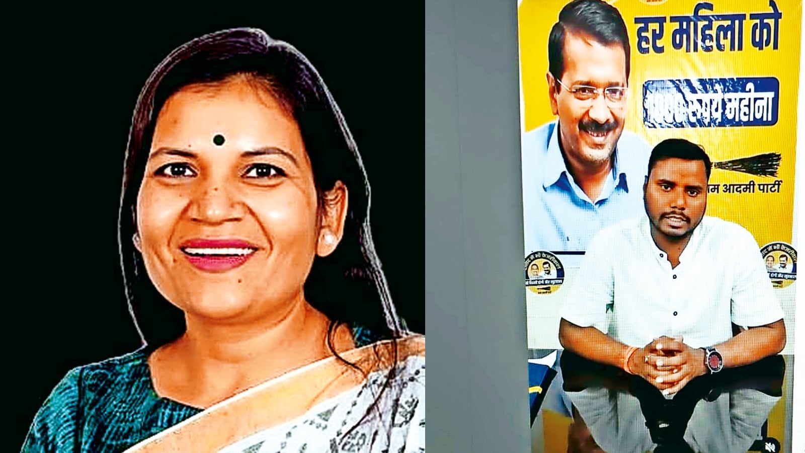 MCD Mayoral Polls: Two AAP Councillors In Nomination Race, Party Walks ...