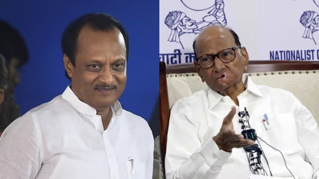 Sharad Pawar NCP, Ajit Pawar NCP