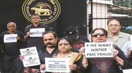 pmc bank fraud scam
