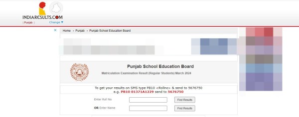 PSEB Class 10 result link