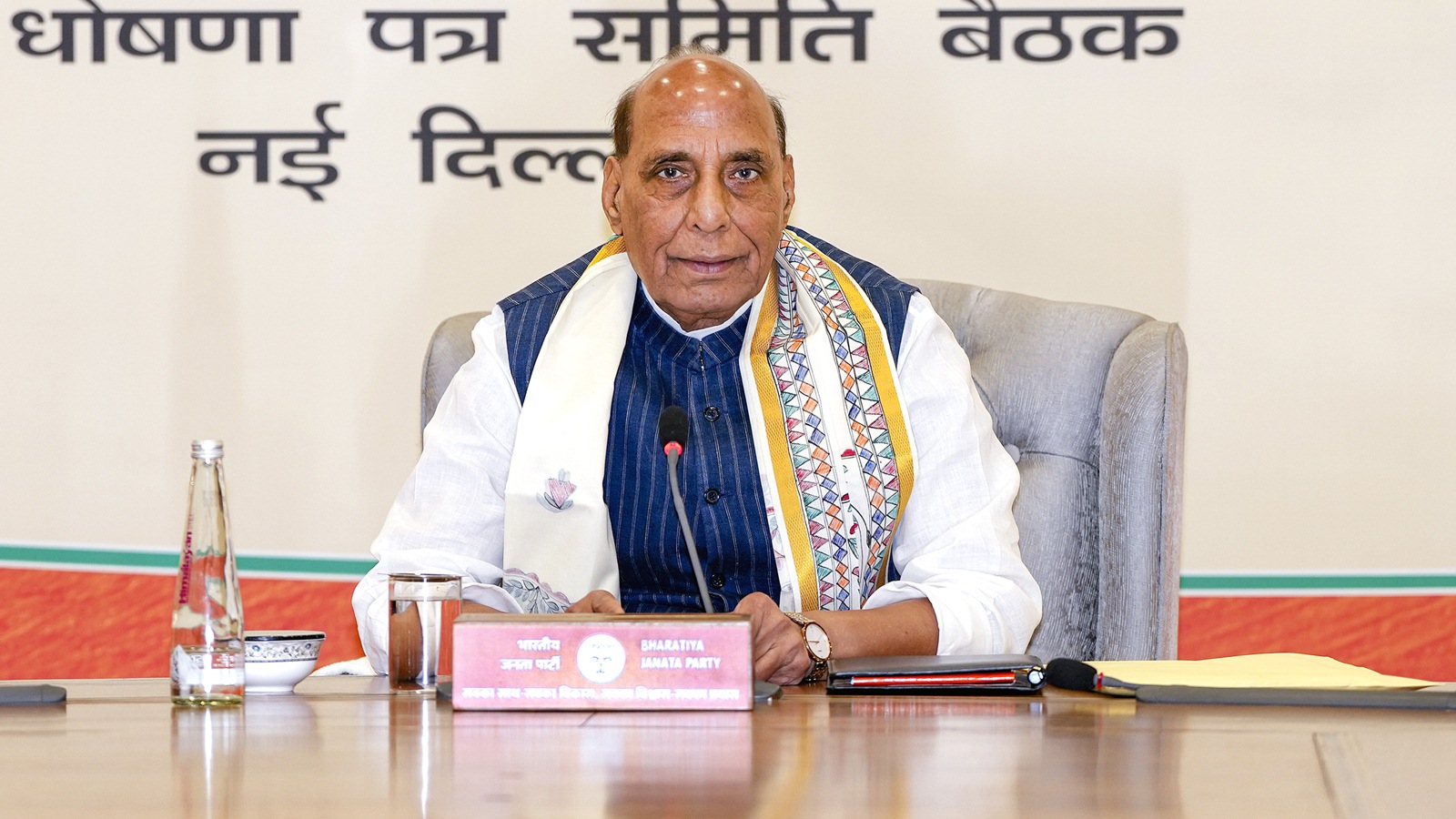 rajnath singh