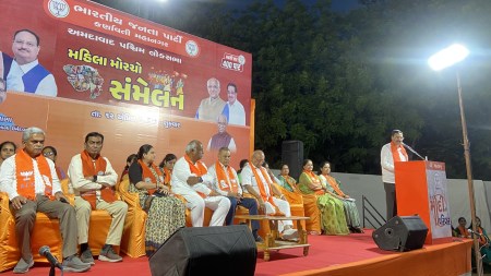 Ram Navami event, Gujarat BJP poll gathering, Gordhan Zadafia, Ram Temple consecration ceremony, Ayodhya Ram Mandir, Dinesh Makwana, Ahmedabad West BJP candidate, Lok Sabha Elections 2024 Odisha Assembly Elections 2024 Andhra Pradesh Assembly Elections 2024 Arunachal Pradesh Assembly Elections 2024 Sikkim Assembly Elections 2024