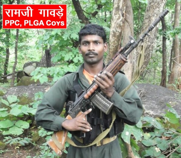 Ramji Gawre, Maoist