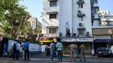 Salman Khan residence firing