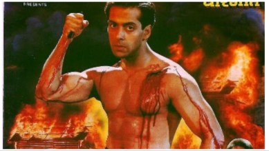 Salman Khan played the lead role in Veergati