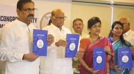 Sharad Pawar NCP manifesto
