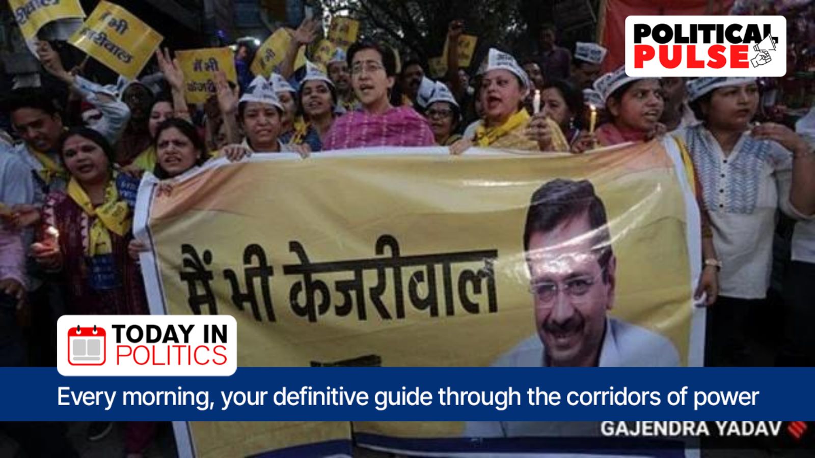 Today in Politics: Kejriwal likely to be produced in court as ED custody ends; Assam CM to start LS campaign - Vimarsana News