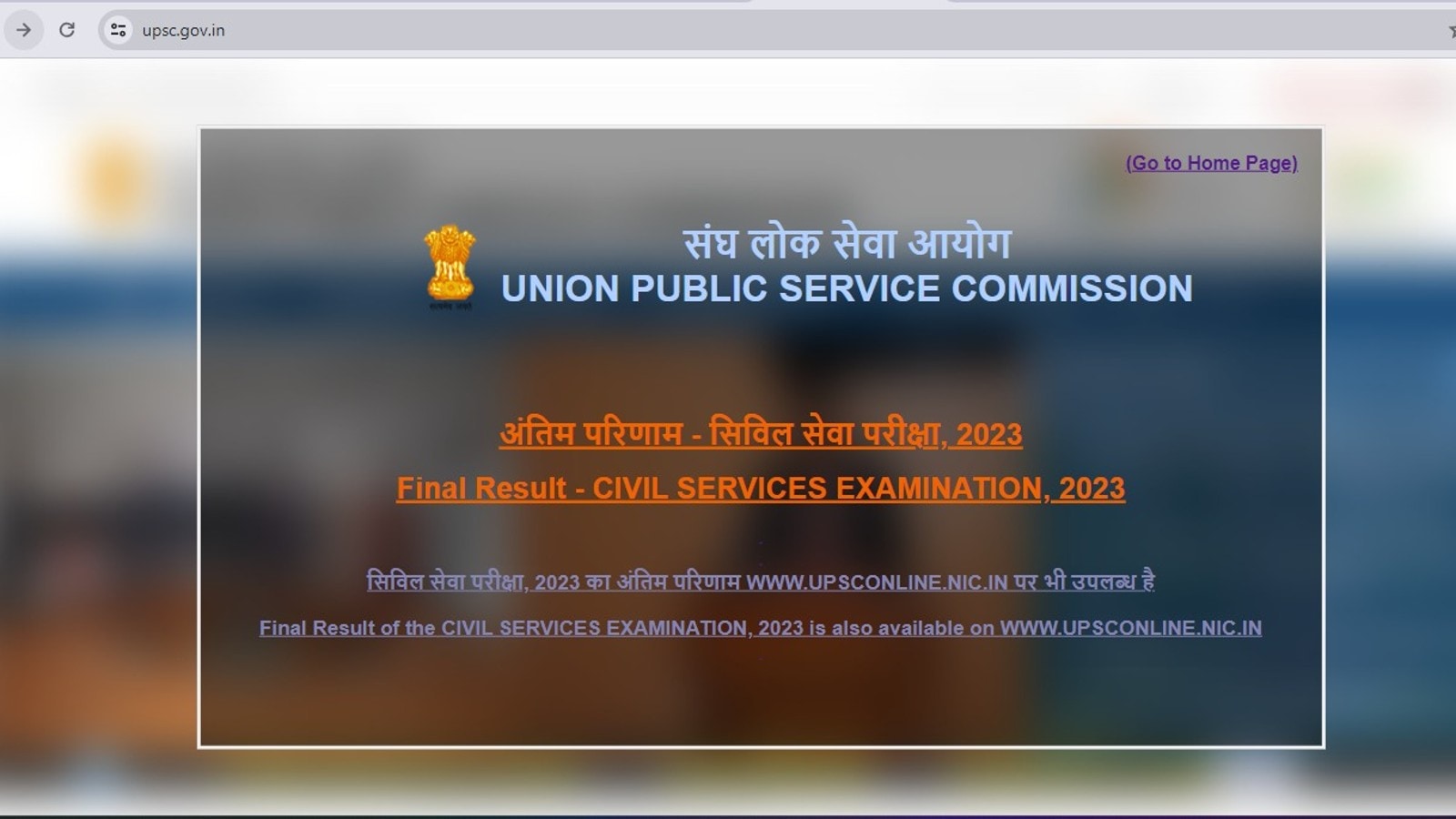 Upsc Civil Services Final Result 2023 Meet Top Rankers Of Cse