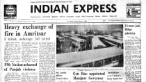 June 1, 1984, Forty Years Ago: Terrorists-security forces clash in Amritsar