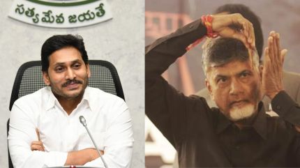 "Their interests will be secured and supported by YSRCP. Can Chandrababu dare to say the same thing to Modi and walk out of the NDA to fight for Muslims," he quizzed.