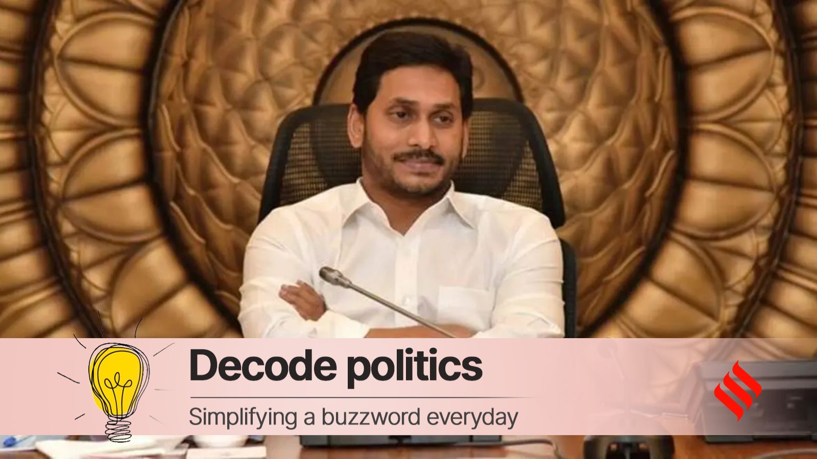 Andhra Pradeshs Political Fallout The Hindi Controversy Intensifies - 7g8akjs